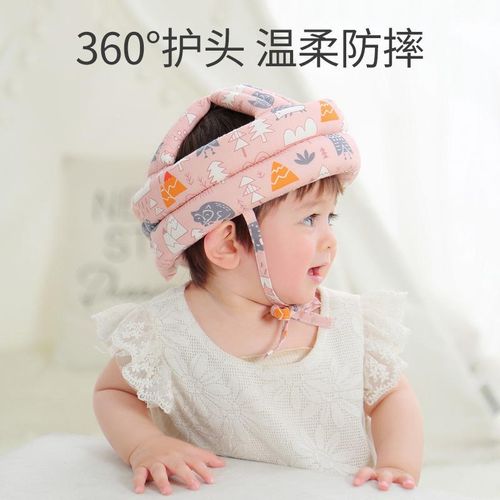 Baby Drop-Resistant Head Protection Pad Baby Toddling Fall Protection Pillow Head Protection Fall Protection Cap Children Crashproof Cap Summer Breathable