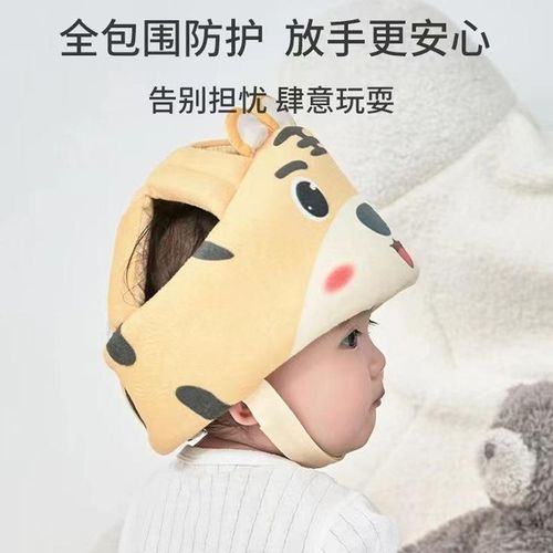 Baby Toddler Head Protection Fall Protection Cap Baby Toddling Walk Head Protection Pad Anti-Collision Pillow Artifact Four Seasons Universal