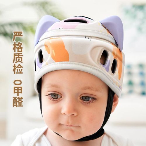 New Infant Toddler Head Protection Anti-Fall Cap Baby Toddler Head Protection Pad Children Anti-Collision Buffer Pillow