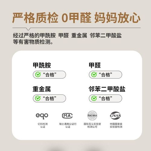 New Infant Toddler Head Protection Anti-Fall Cap Baby Toddler Head Protection Pad Children Anti-Collision Buffer Pillow