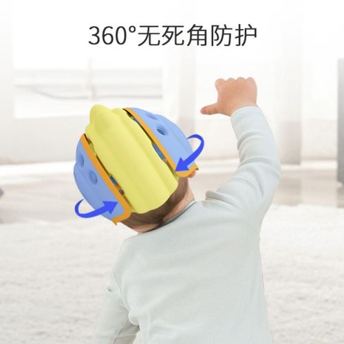 Anti-Fall Cap Baby Toddler Anti-Fall Head Artifact Baby Walking Head Protection Pad Head Protection Anti-Fall Helmet