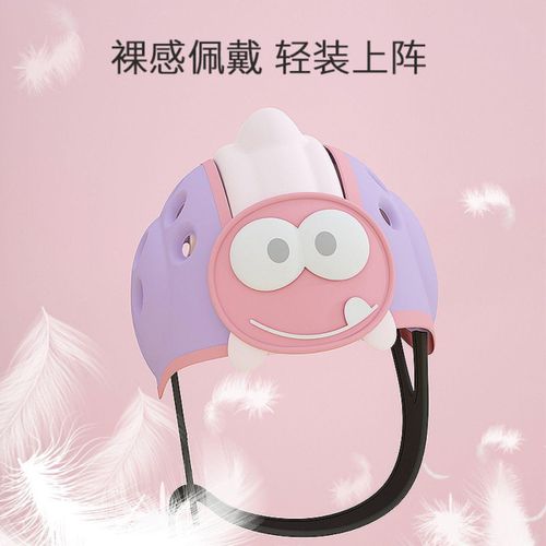 Anti-Fall Cap Baby Toddler Anti-Fall Head Artifact Baby Walking Head Protection Pad Head Protection Anti-Fall Helmet