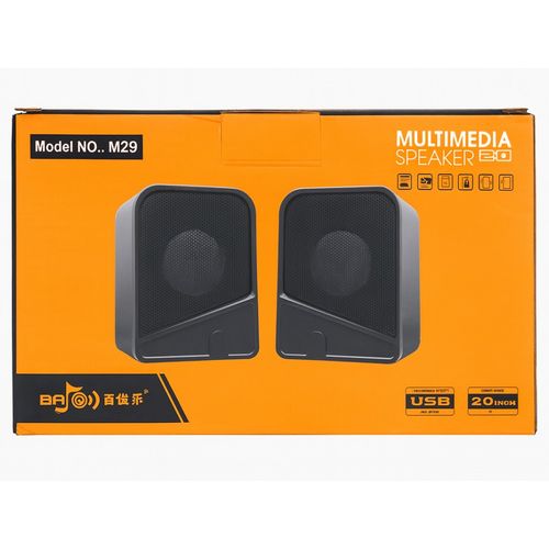 Usb Computer Speakers &ndash; USB External Speakers &ndash; Gold/Grey