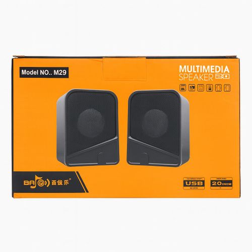 Usb Computer Speakers – USB External Speakers – Gold/Grey