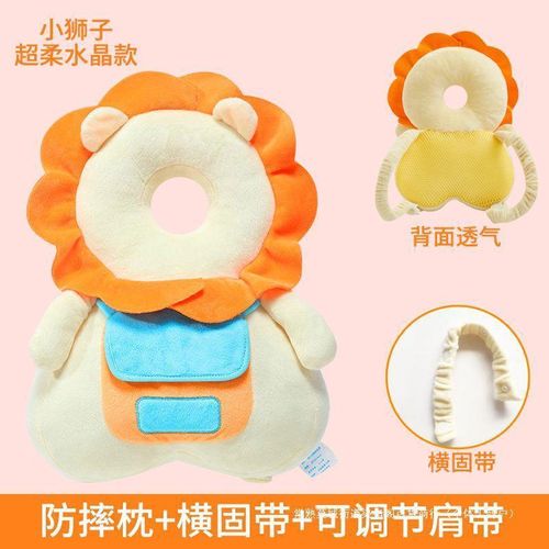 Baby Anti-Fall Head Artifact Children's Brain Protection Head Anti-Collision Toddler Walking Protective Cap Baby Anti-Fall Head Protection