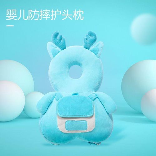 Baby Anti-Fall Head Artifact Children's Brain Protection Head Anti-Collision Toddler Walking Protective Cap Baby Anti-Fall Head Protection