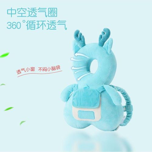 Baby Anti-Fall Head Artifact Children's Brain Protection Head Anti-Collision Toddler Walking Protective Cap Baby Anti-Fall Head Protection