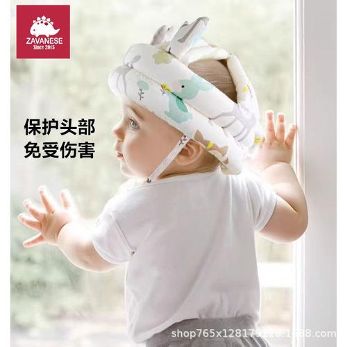Zavanese Baby Toddler Head Protection Fall Protection Cap Baby Toddling Walk Head Protection Pad Anti-Collision Pillow Four Seasons