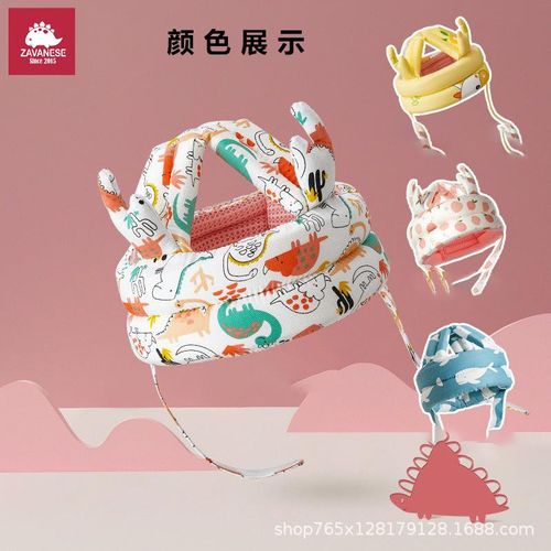 Zavanese Baby Toddler Head Protection Fall Protection Cap Baby Toddling Walk Head Protection Pad Anti-Collision Pillow Four Seasons