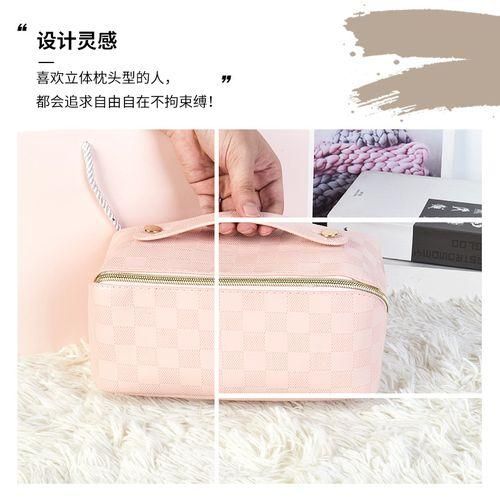 Korean Version Of The Accordion PU Pillow Cosmetic Bag