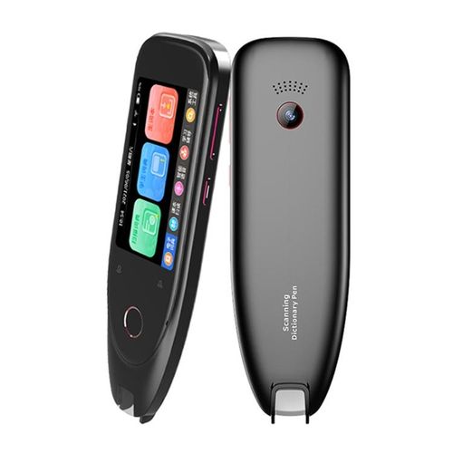 Multifunctional Photo Scanning Dictionary Pen S50 Black