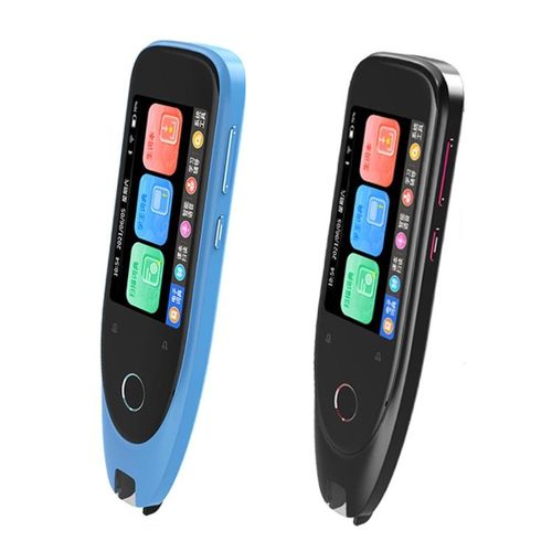 Multifunctional Photo Scanning Dictionary Pen S50 Black