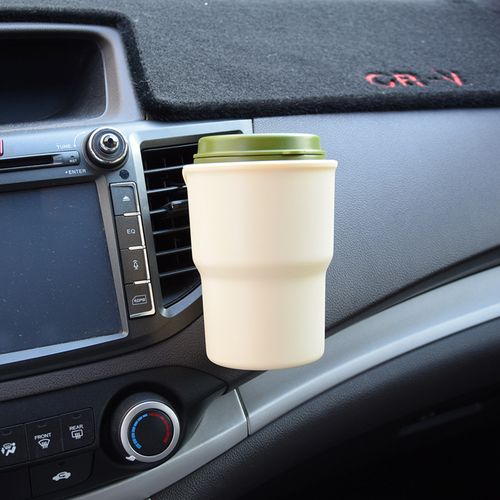 Universal Car Vent Cup Holder Hanging Water Bottle Drink Holder Car Interior Coin Key Cell Phone Multifunctional Organizer