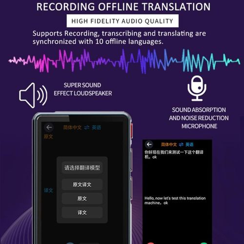 P40 Multi-country Smart Translator P40 (White)