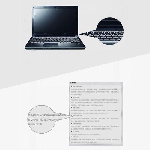 IScan Portable Scanner Mini Handheld Document Scanner A4