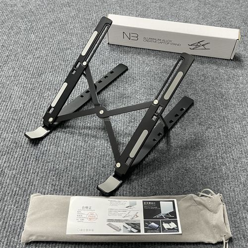 Laptop Stand Computer Stand