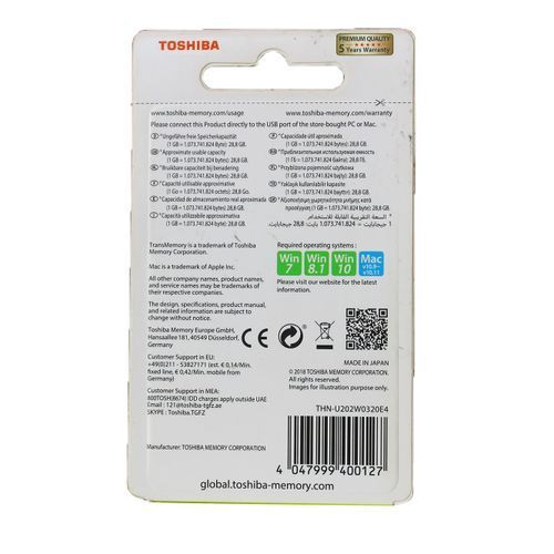 Toshiba Original 32GB USB Flash Drive – White