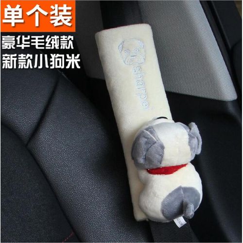 Car Seat Belt Shoulder Cover Safety Belt Four Seasons Extended Cartoon Cute Car Seat Belt Cover Protective Cover Supplies Gray puppy single pack NO5116
