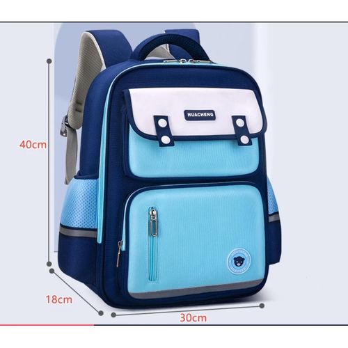 Huacanxing Well Designed Kids School Bag - Multiple colours