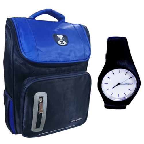 Boys School Bag With Free Rubber Watch- Blue