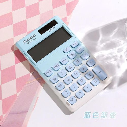 Gradient Color Mini Calculator Small Portable Computer Student Multi-Function Office