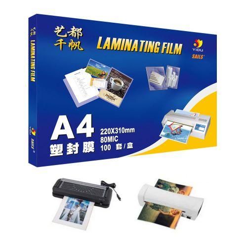 100PCS A4 8C 216x303mm  Clear Lamination Sheets  Plastic