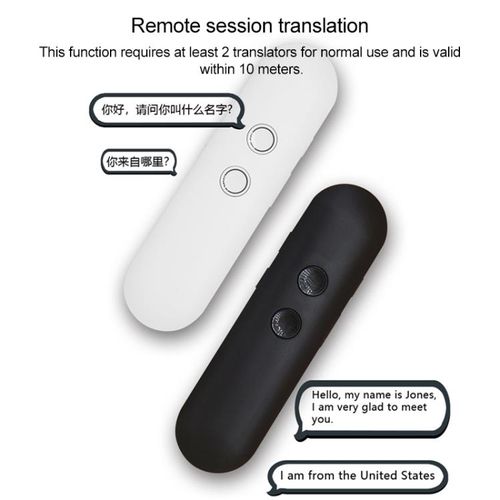 4 Portable AI Smart Voice Translator Support 42 Languages