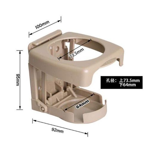 Foldable Cup Holder Universal Drink Water Cup Bottle Can Stand Drinks Holders Interior Accessories Portable Bracket For Bmw Golf