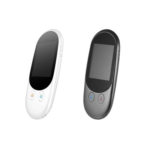 Scanning Recording Intelligent Voice Translator