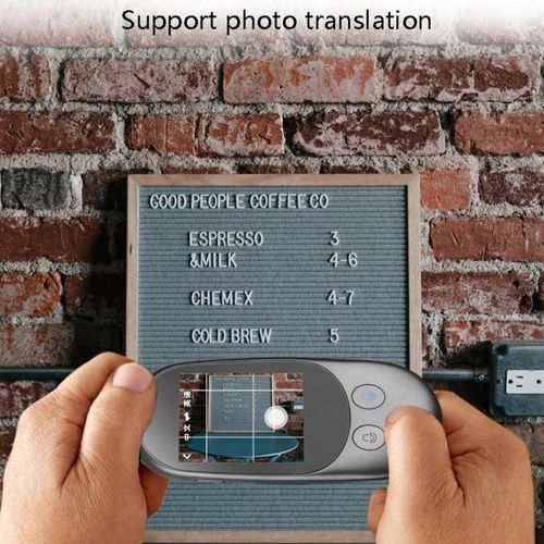 Scanning Recording Intelligent Voice Translator