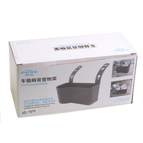 Car Cup Holder Car Headrest Seat Back Mount Organizer Multifunctional Vehicle Cup Drink Holder Storage Box Car Cup Phone Holder