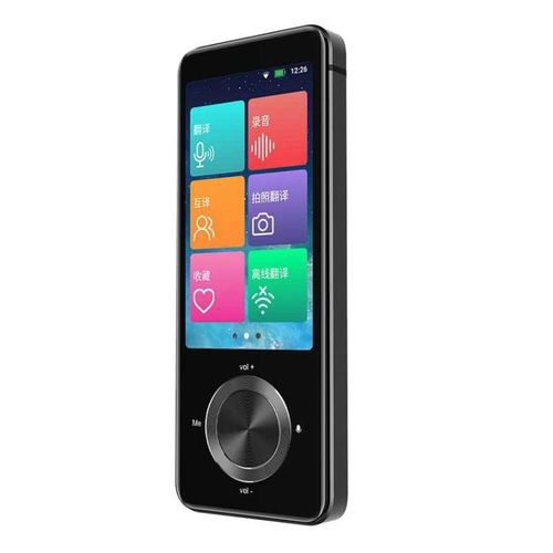 Intelligent Simultaneous Translator M9