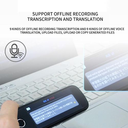 Hishell 3.5 inch Dictionary Translation Recording Pen S40