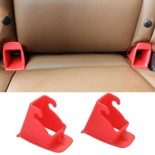 2 Pcs Car Child Seat  ISOFIX Interface Buckle Fixed Guide Groove Seat Belt Bracket Connector NO5111