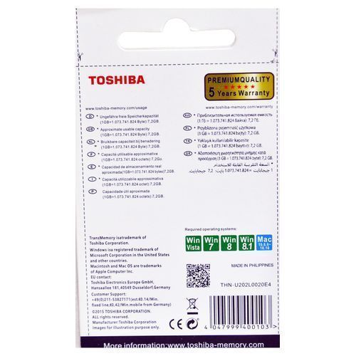 Toshiba 4Gb Flash Disk - White