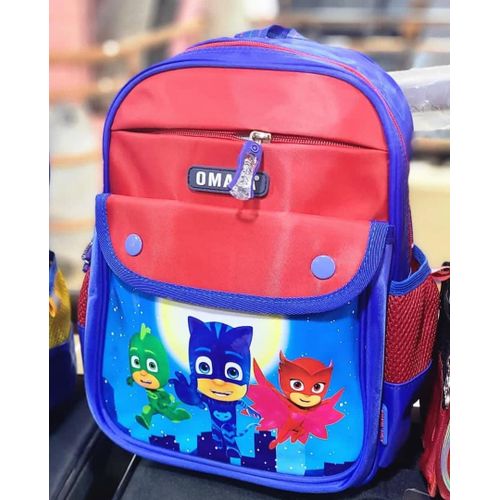 Omaya A Small Size School Bag For P1 To P4 Class With Water proof Material Durable And Strong Material It has Two Partitions And File Bag Inside