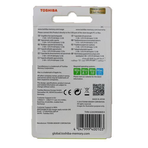 Toshiba 8GB USB Flash Drive - White