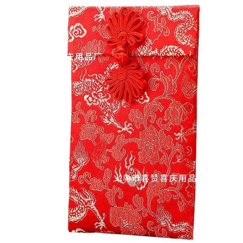 High-end wedding fabric red envelope, creative and personalized brocade red envelope, wedding change fee, birthday, New Year, 10,000 yuan red envelope A full red jade pendant Ten thousand yuan 18*10.5cm