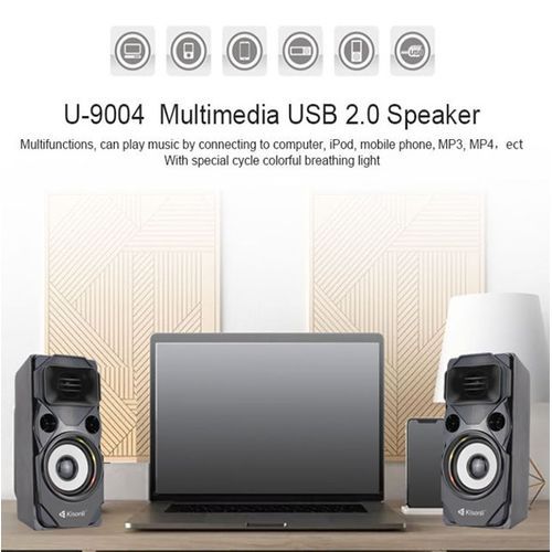Bass Speakers USB Powered With Volume Knob, Black