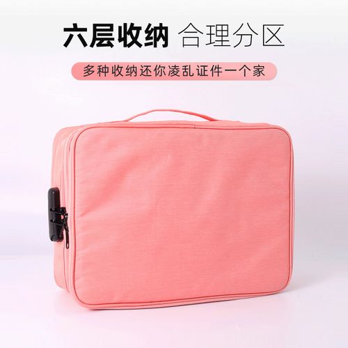 Document Storage Bag Household Pink Multi-layer Household