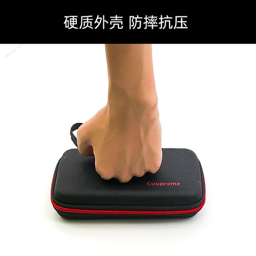 Brother Zhou RG351P RG552 405M Game Machine Storage Bag
