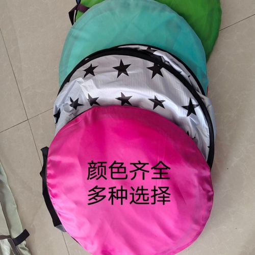 Automatic Free-to-build Tent, Outdoor Beach Sunshade Tent, Portable Folding Spring Outing Outdoor Camping Tent Orange 1~2