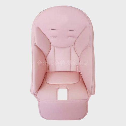 Children's Dining Chair Leather Cushion Baby Dining Chair