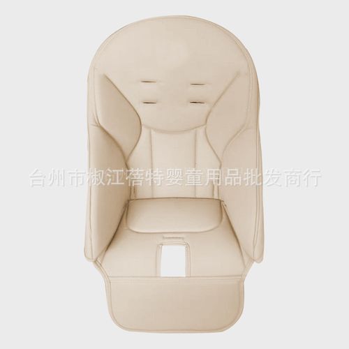 Children's Dining Chair Leather Cushion Baby Dining Chair