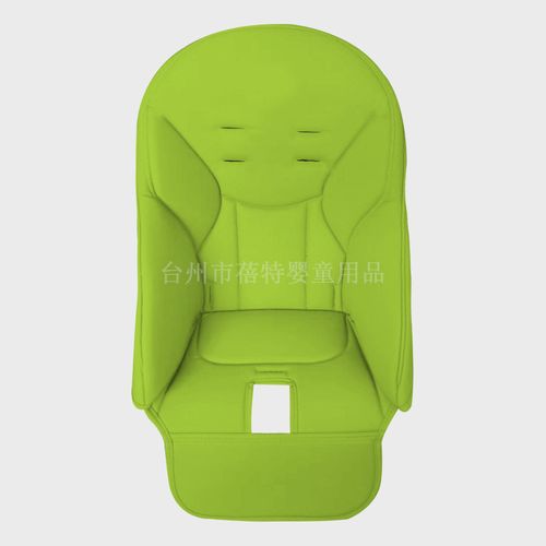Children's Dining Chair Leather Cushion Baby Dining Chair