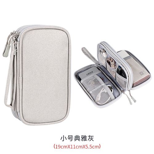 Digital Accessories Data Cable U USB Shield Headphone Box
