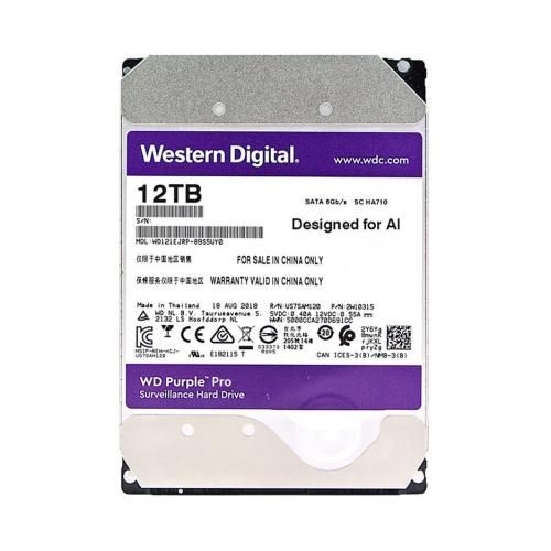 Western Digital 12TB WD Hard Drive - Strong Security, Fast & Shockproof