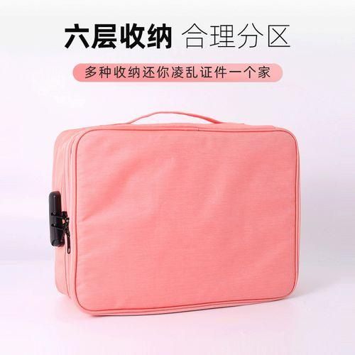Document storage bag household pink multilayer household