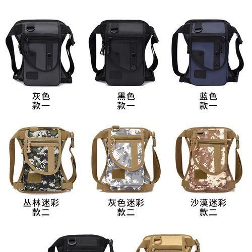 Crossborder outdoor travel waist and leg bag for men and