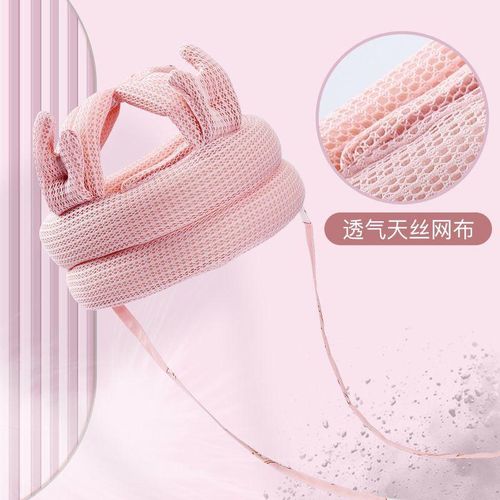Crashproof Cap Baby Toddler Head Protection Drop-Resistant Baby Toddling Walk Head Protection Pad Children's Pillow Summer Breathable